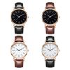 Men's Analog Quartz Watches Minimalist Three-Hand Watch Classic Adjustable Leather Strap Watch for Fathers Husbands Gifts for Office Party Dating
