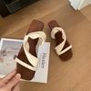 Niche high-end cool slippers, fairy wedge heel, new temperament high-heeled cool slippers