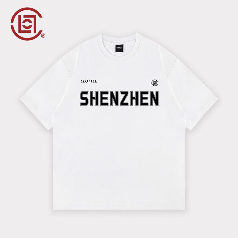 CLOTTEE by CLOT Printed Loose-Fit Cotton T-Shirt