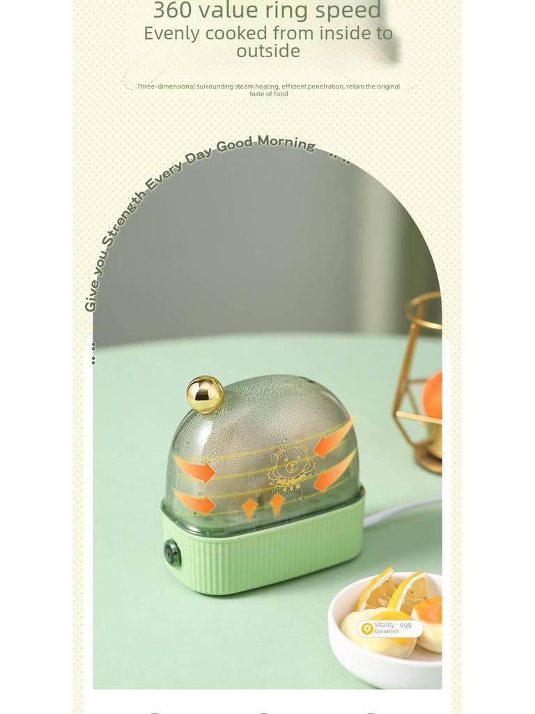 Compact Multi-Function Egg Cooker for Dormitory and Home - Perfect for Hot Spring and Boiled Eggs, Single-Serve Breakfast Essential.