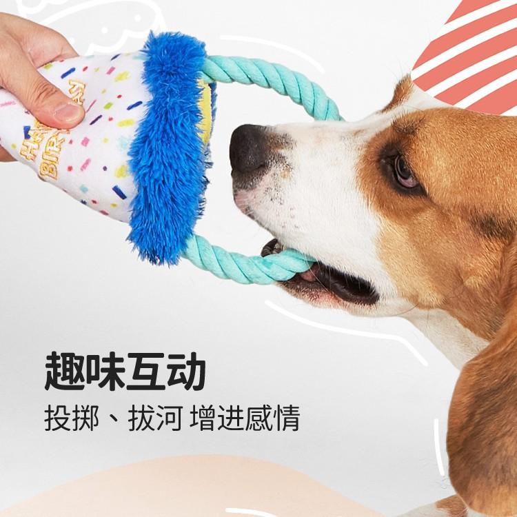 Geburtstagsparty-Thema Hundespielzeug, Plüsch-Welpe mit Geräusch, Langeweile-Vertreiber, Hundespielzeug