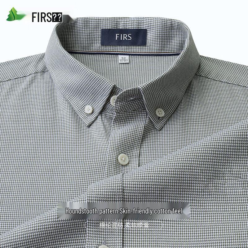 FIRS Men s Long-Sleeve Business Casual Shirt 56