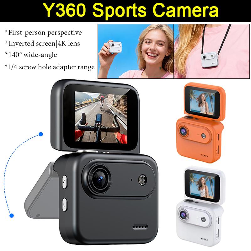 Y360 Sports Camera Life Recorder with Flip Screen Vlog Anti Shake 1080P Ultra Clear Recording 143 ° Wide-angle Portable Camera