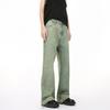 VOGUO RELAY Unisex Washed Wide-Leg Straight Jeans