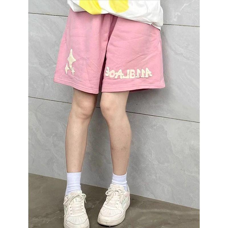 

Pink Casual Salt Style Shorts: Trendy, Cute, Loose-Fitting, Five-Point Summer Wear for Women Extra Large рожевий