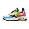 (GS) Air MA2 'White Coast' Kinder CW6594-110