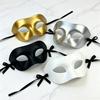 1PC Venice Half Face Mask Masquerade Halloween Adult Dress Up Props Adult Dress Up Props