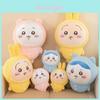 Entzückendes Niedliches Plüschtierpuppe Mit Weichem Stoff Perfekt Für Geburtstage Und Geschenke Für Mädchen