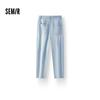 Semir Women's Senrou Tapered Cool-Feel Denim Jeans