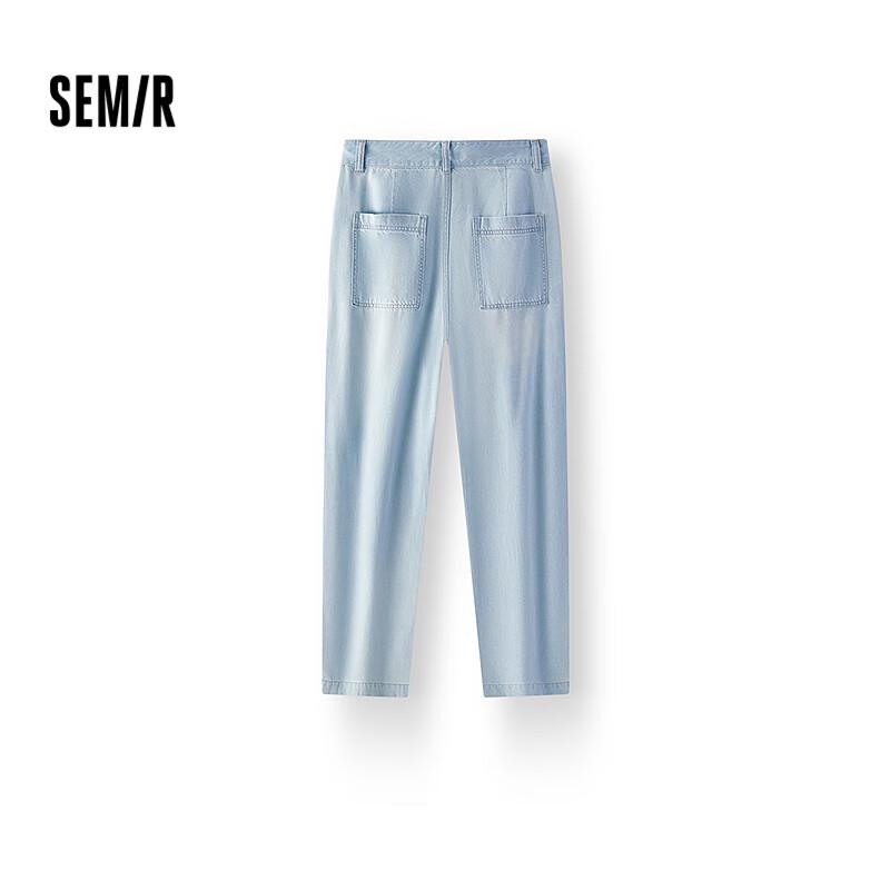 

Semir Women s Senrou Tapered Cool-Feel Denim Jeans M