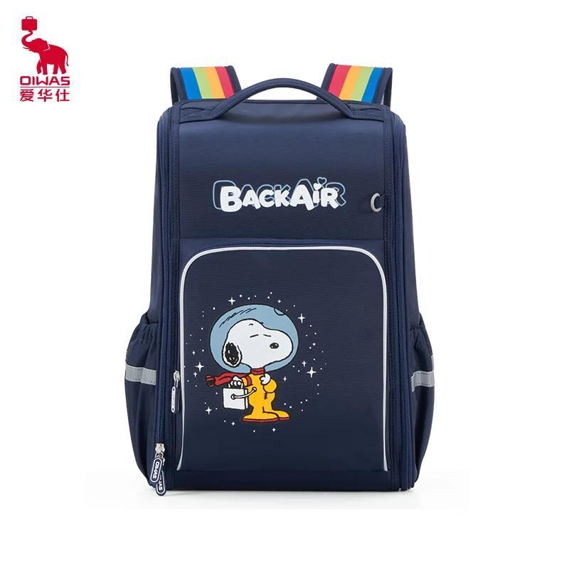 Aiwashi Comic Crossover Kids Backpack