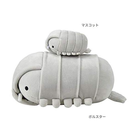 Livheart Marshmallow Aquamie Giant Isopod Bolster (Total Length: Approx. 27cm) Plush Lumbar Support 88301-81