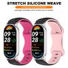Kobieca silikonowa bransoletka z kwiatowym grawerem 3D dla Xiaomi Band 9 NFC Smart Watch Oddychający pasek do zegarka dla Xiaomi Band 8 NFC