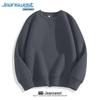 Jeanswest Men's Casual Crew Neck Sweatshirt