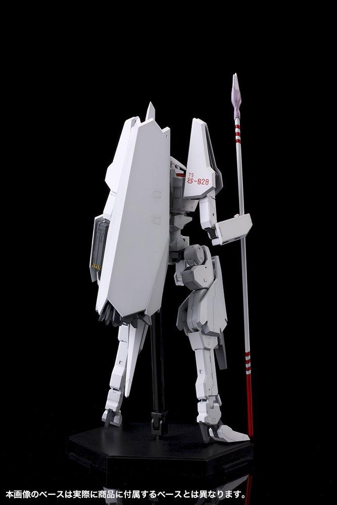 Kotobukiya Knights of Sidonia Type 17 Guard Shiratsuki Kai Tsugue Animation Ver.