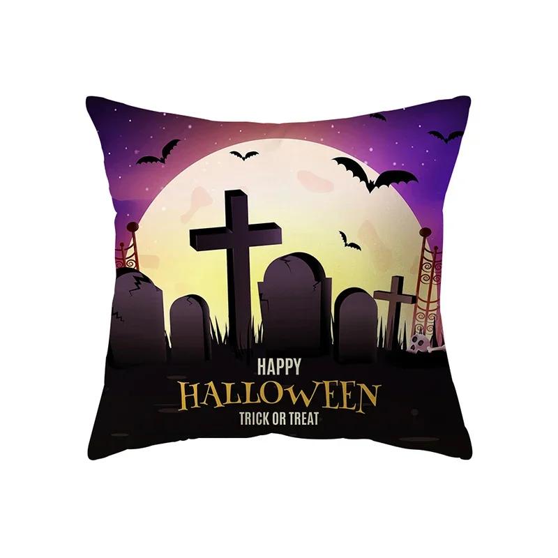 Gruseliges Halloween Kürbis Fledermausdruck Muster Kissenbezug Heim Wohnzimmer Sofa Dekoration Quadratisches Polyester Kissen