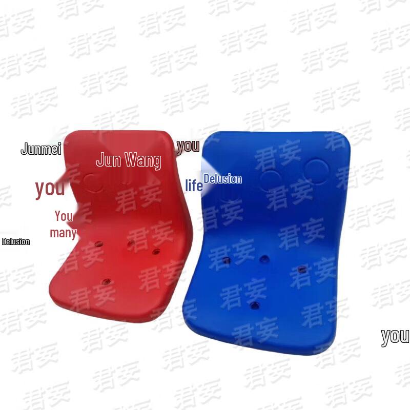 Stadium Blow-Molded Plastic Bleacher Seat