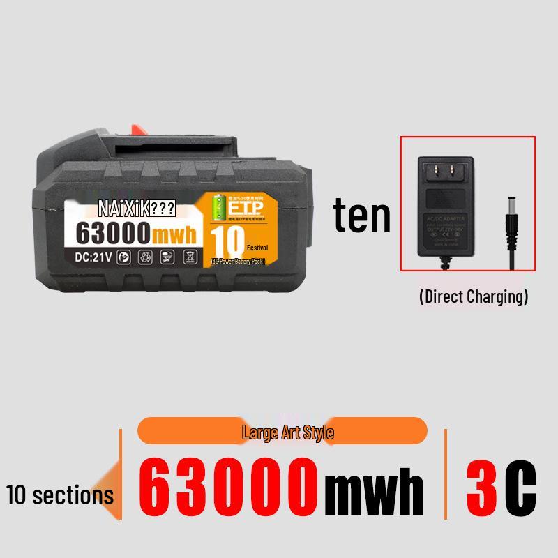 21V Electric Wrench Battery Compatible with Dayi Makita-Style Tools, Angle Grinder, Chainsaw, Lithium Battery