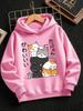 Felpa con Cappuccio per Bambini e Bambine Gatto Giapponese Stampata Kawaii Cartoon Pullover Top con Cappuccio Casual Streetwear Autunno Inverno