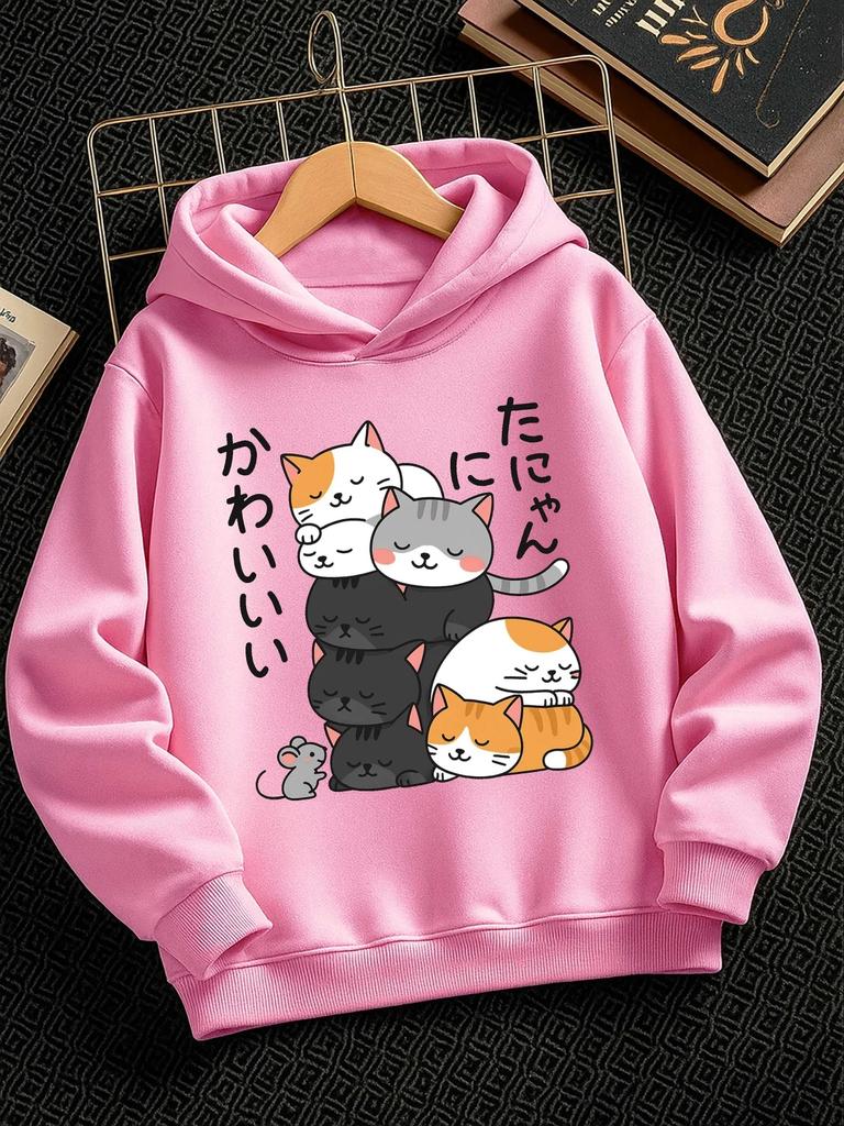 Felpa con Cappuccio per Bambini e Bambine Gatto Giapponese Stampata Kawaii Cartoon Pullover Top con Cappuccio Casual Streetwear Autunno Inverno