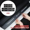2025 Hot 4Pcs Carbon Fiber Car Door Threshold Plate Stickers For M M3 M5 F10 F30 F20 E28 E30 E34 E36 E39 E46 E91 Performance