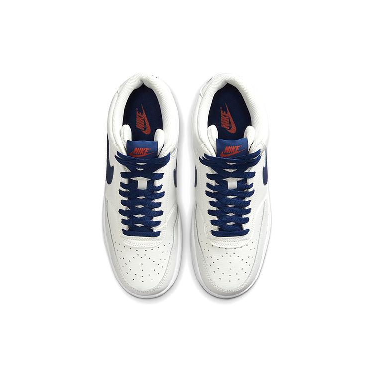 New Nike Court Vision Mid Summit White CD5466-104