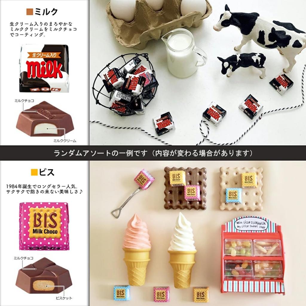 Tyrol Tyrol Chocolate Variety Set 420 pieces in total Registration pieces [Trademark No. 6662120] (420 set)