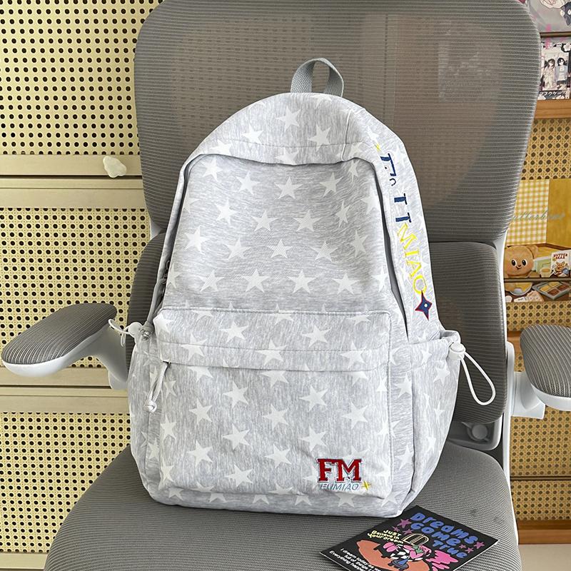 Zaino College con Stampa di Stelle Studente Grande Capacità Leggero Borsa da Scuola