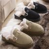 New Cotton Slippers, Warm Shoes, Plush Shoes, Indoor Anti-slip, and Outerwear Plush Shoes