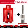 Compact Electric Hammer Water Drill Bit Set for Sharp Hole Opening in Range Hood, Wire Box, and Wall.