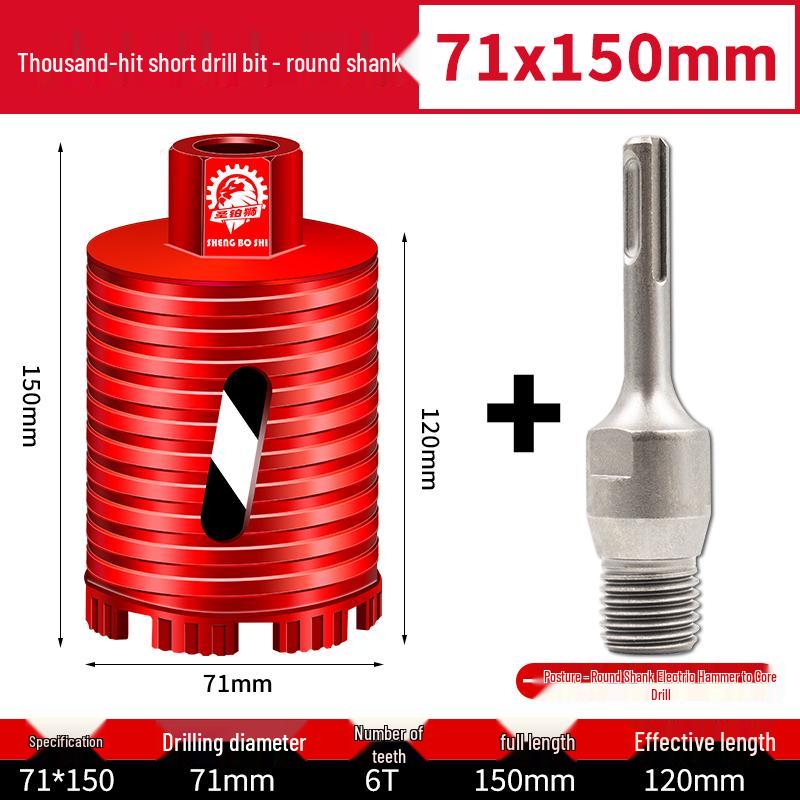 Compact Electric Hammer Water Drill Bit Set for Sharp Hole Opening in Range Hood, Wire Box, and Wall.
