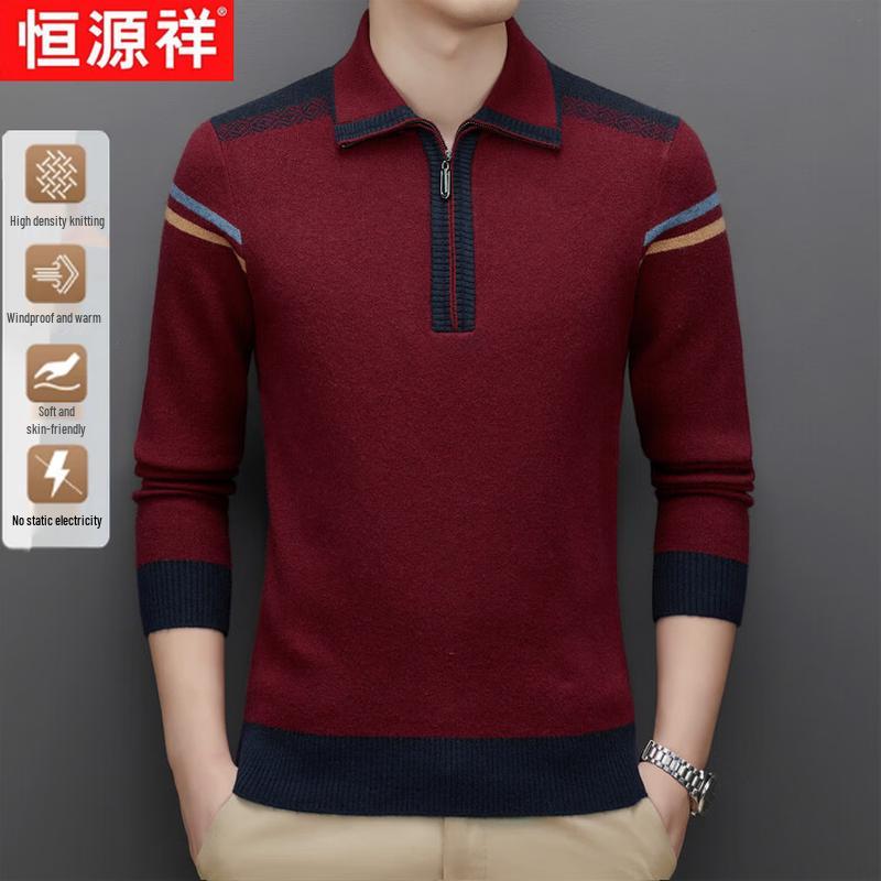 Hengyuanxiang Men's Half-Zip Thickened Polo Collar Knit Sweater