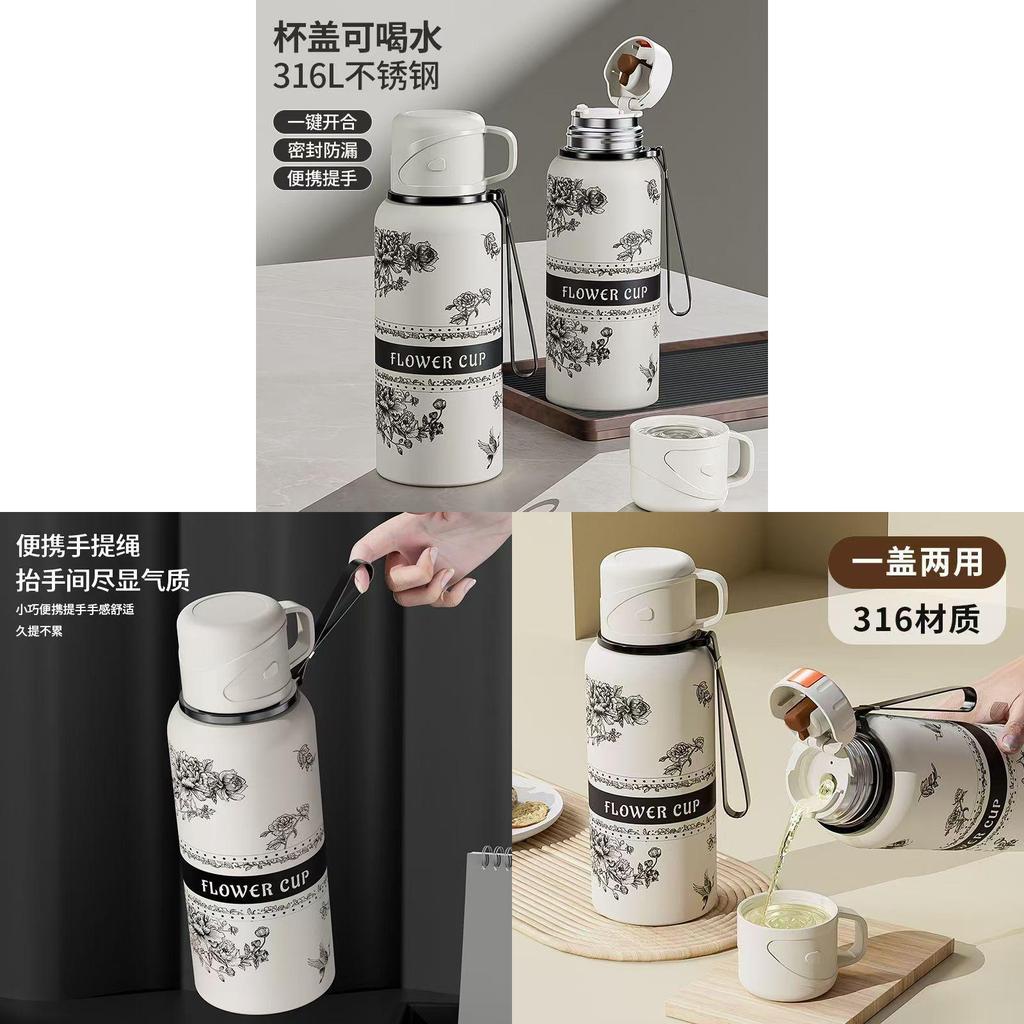Flower Insulated Travel Mug With Leak Proof Lock For Office And Outdoor Use