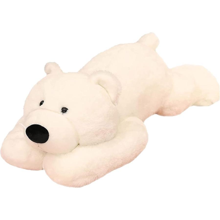

Weighted Stuffed Animals Polar Bear Toy White Plush Animal 11.8 inch Weighted Throw Pillow Present designed for Boys Girls United States