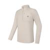 Fila Explore Comfortable Half-Zip Stand Collar Long Sleeve T-Shirt Men Tops Garden-Gray A51M517201F-GY