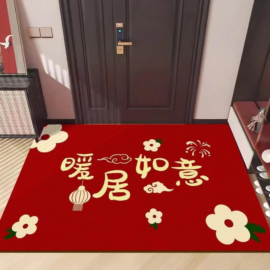 Dragon Festive New Year Crystal Velvet Floor Mat New Chinese Door Entry Carpet Non-slip Absorbent Quick-drying Mat