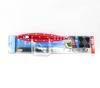 Major Craft Metal Jig Jigpara Vertical Quell JPVQ-150 Grams 008 (1720)