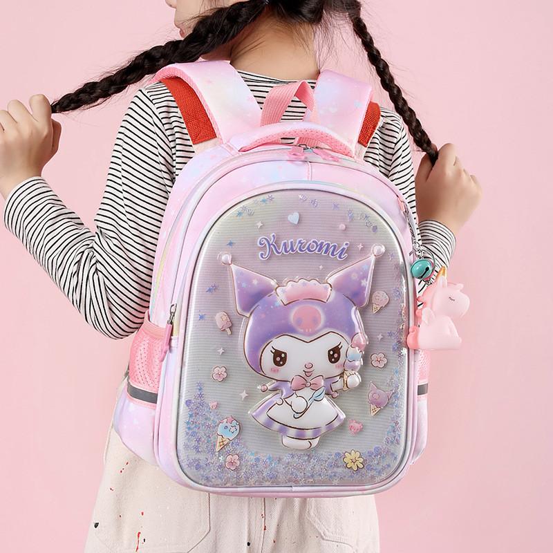 Zaino Scolastico per Bambini Cartoon Kuromi in Nylon Traspirante per Ragazze