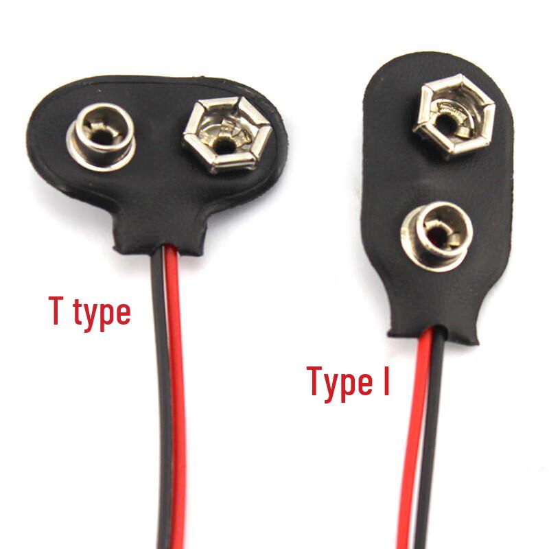 9V T-Type Battery Snap Connector