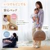 Midwife-Supervised Bed-in-Bed Crib, Midwife-Supervised, Anti-Return, Crib, Baby Bedding, Baby, Newborn, Inclined, Foldable, Gray