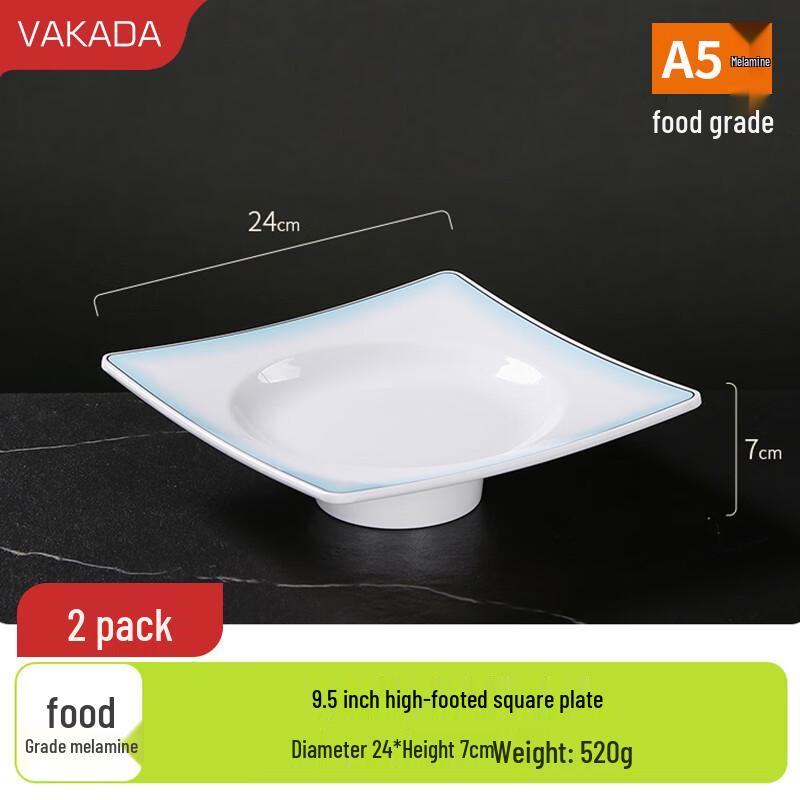 VAKADA Melamine High-Footed Serving Plate