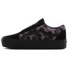 Vans Mix Leopard Old Skool Plateau Schwarz/Lila Pink Damen VN0A3B3UTRE