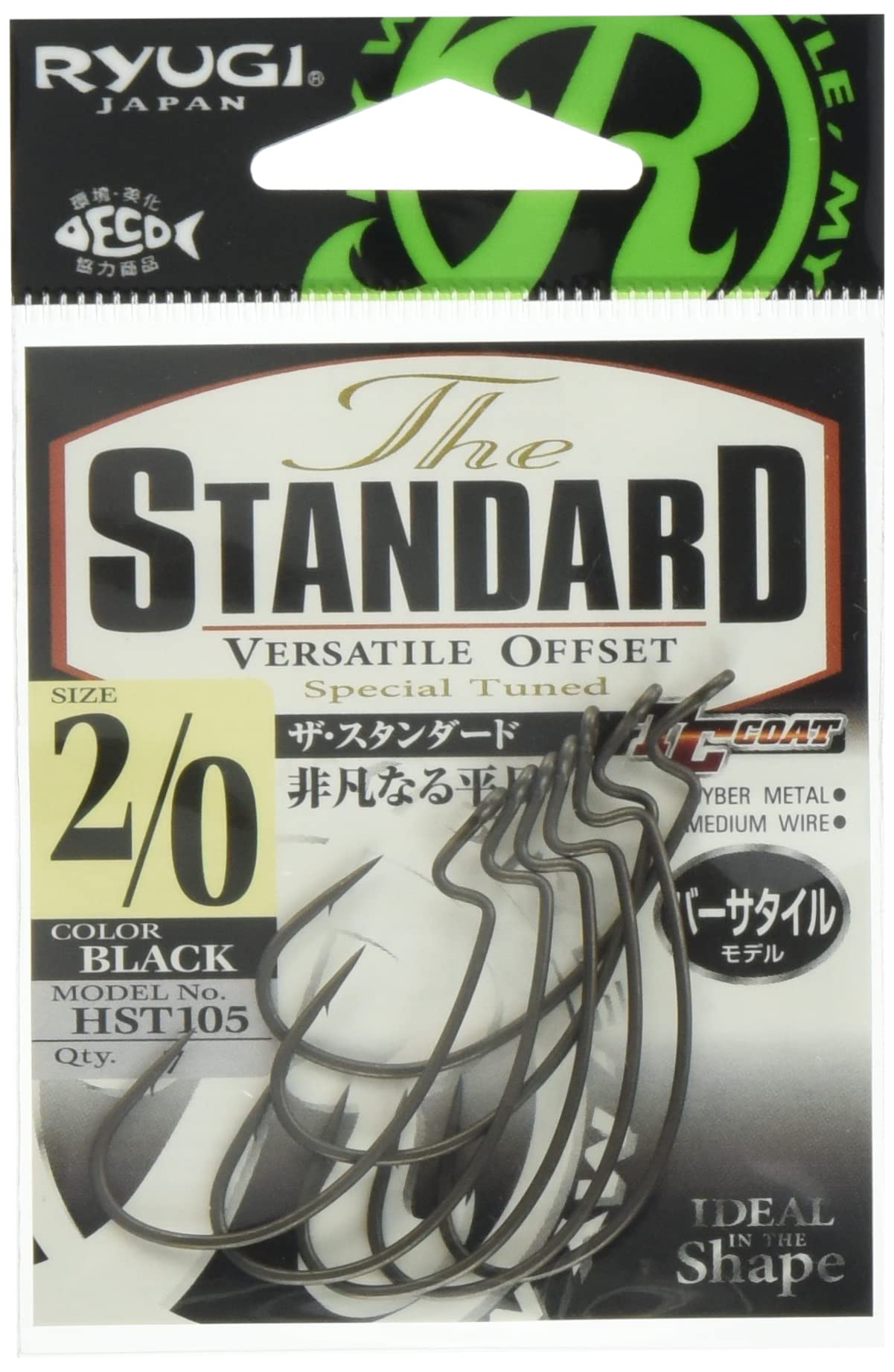 Ryugi The Standard HST105#2/0 (7 pieces) #2/0 чёрный