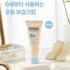 [Physiogel] Cream Collections (4types) / Red Soothing, Cica Balance, Hydro Cica, Baby Intensive