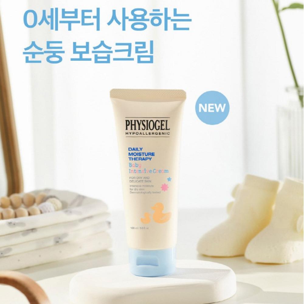 [Physiogel] Cream Collections (4types) / Red Soothing, Cica Balance, Hydro Cica, Baby Intensive