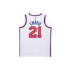 Nike Basketball Jersey Men's White AV4509-103