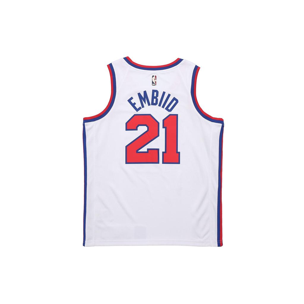 Nike Basketball Jersey Men's White AV4509-103