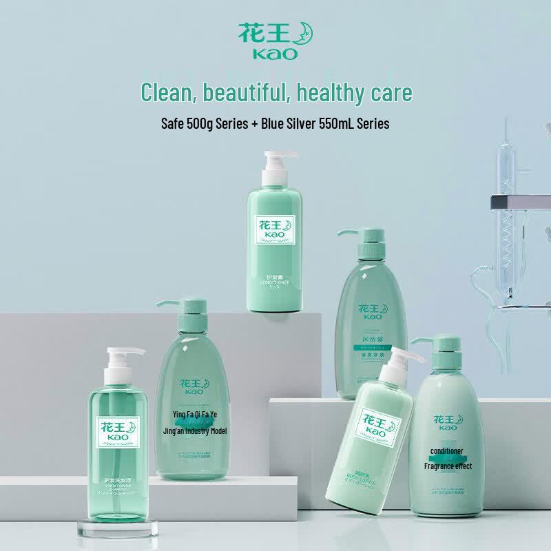 KAO Refreshing Smooth Hair Shampoo & Conditioner