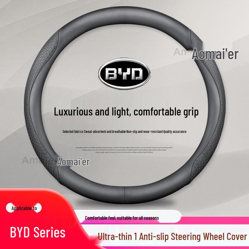 BYD Genuine Leather Steering Wheel Cover for Han EV, Qin, Song PLUS, Tang DMI, Yuan Pro, Dolphin Models