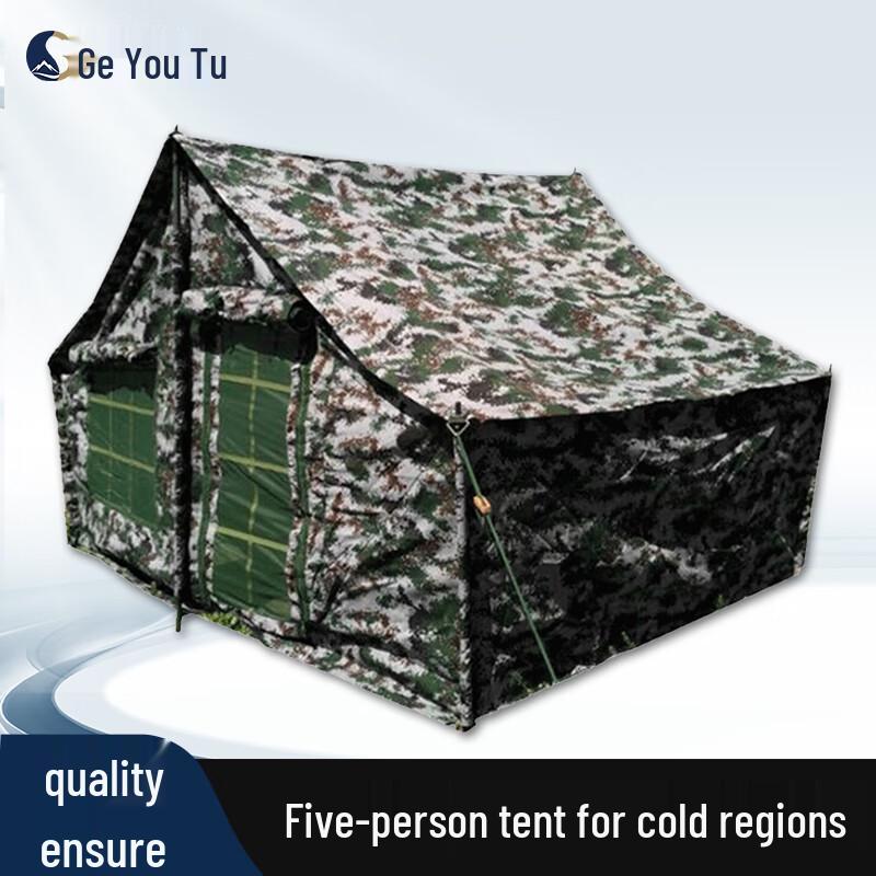 Portable 5-Person Cotton Tent